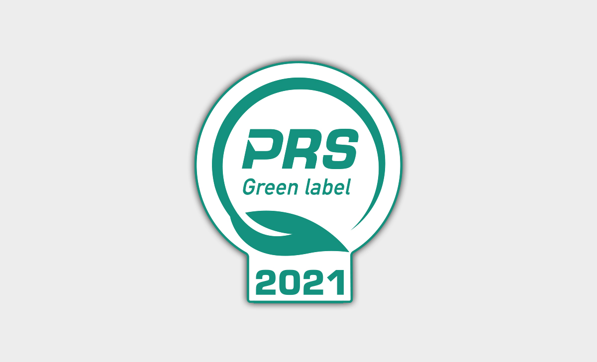 PRS Green Label